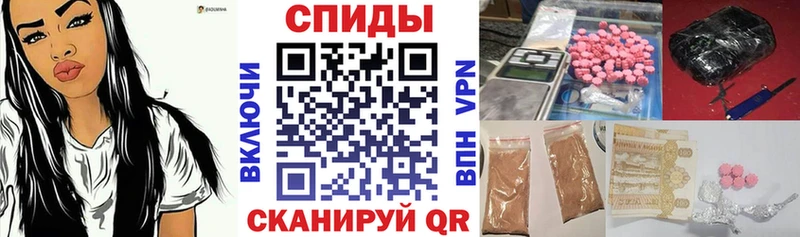 АМФ Розовый  Дагестанские Огни 