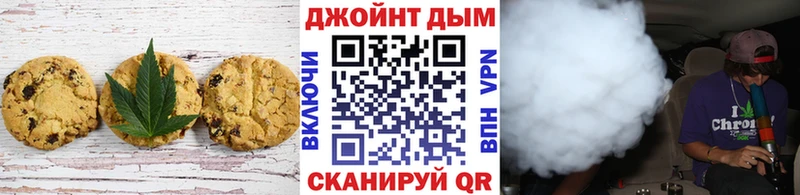 Cannafood марихуана  Дагестанские Огни 