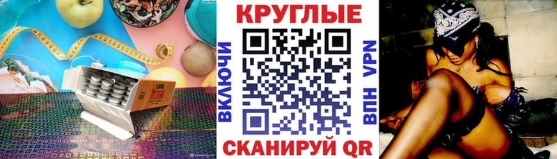 Экстази Philipp Plein Дагестанские Огни