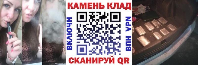 ГАШ AMNESIA HAZE Дагестанские Огни