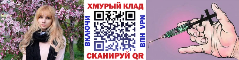 MEGA как войти  купить  сайты  darknet какой сайт  Героин гречка  Дагестанские Огни 