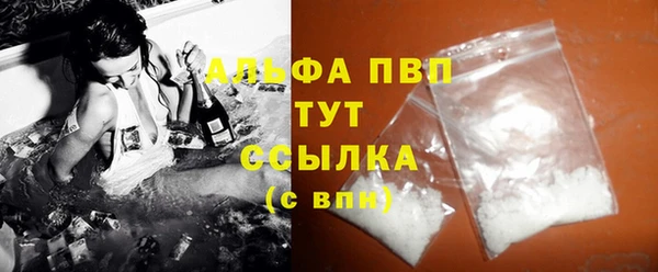 jwh Бугульма