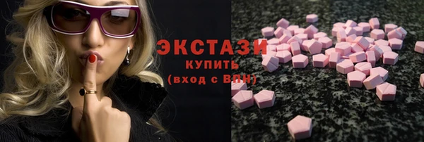 jwh Бугульма