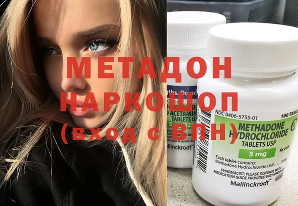 jwh Бугульма