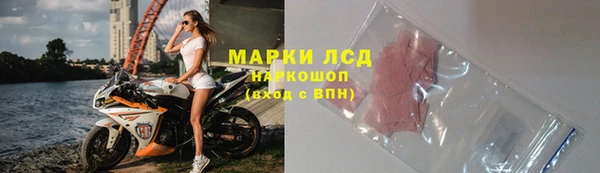 jwh Бугульма