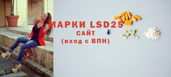 jwh Бугульма