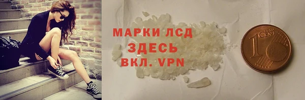 jwh Бугульма