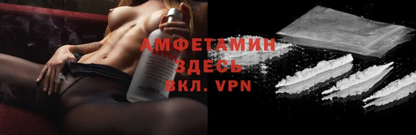 jwh Бугульма