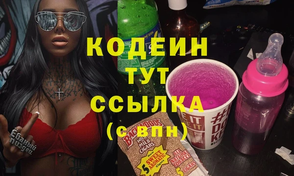 jwh Бугульма
