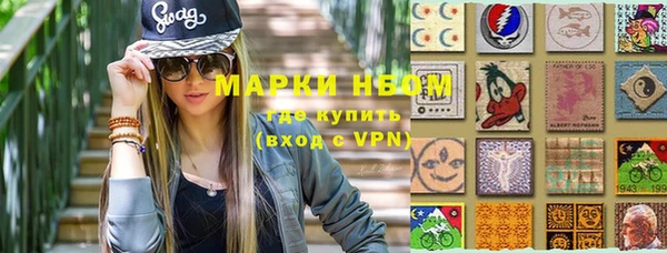 jwh Бугульма