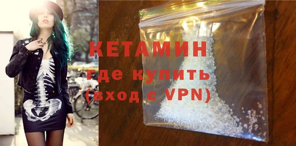 jwh Бугульма