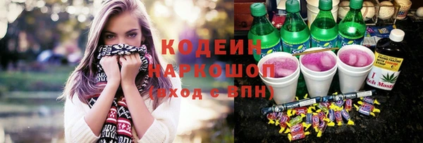 jwh Бугульма