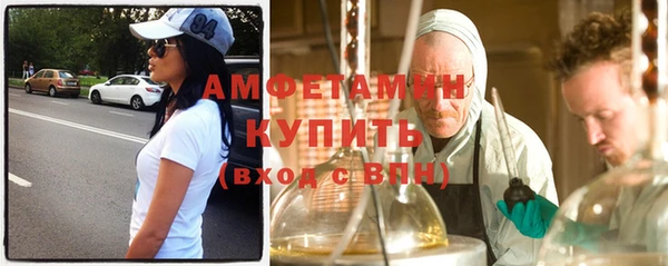 jwh Бугульма